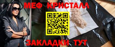 ПСИЛОЦИБИНОВЫЕ ГРИБЫ Волжск