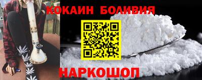 ешки Волгодонск