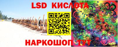 метамфетамин Волжский