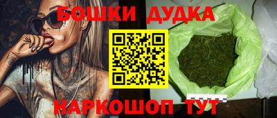 ПСИЛОЦИБИНОВЫЕ ГРИБЫ Волжск