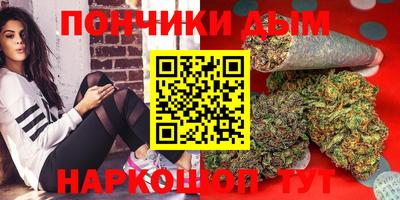 ешки Волгодонск