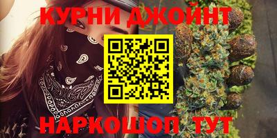 метамфетамин Волжский