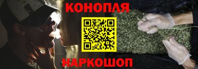 ешки Волгодонск