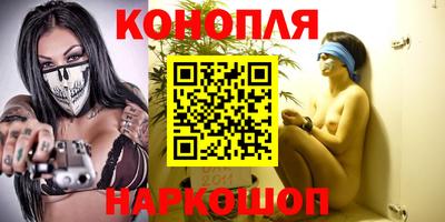 метамфетамин Волжский