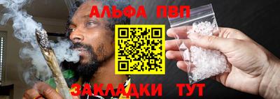 ешки Волгодонск