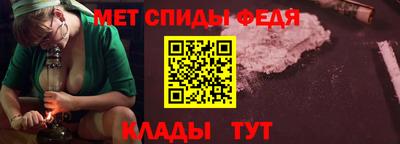 ешки Волгодонск
