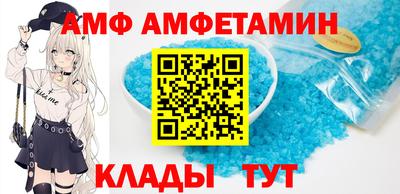 ПСИЛОЦИБИНОВЫЕ ГРИБЫ Волжск