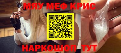 ешки Волгодонск
