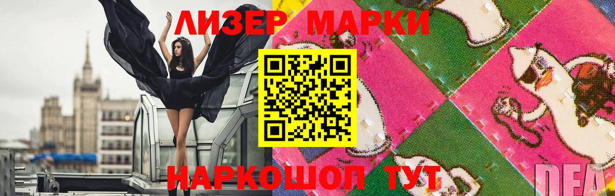 Киреевск  LSD-25 экстази ecstasy  Лсд 25 экстази  Вход с VPN  Лсд 25 экстази ecstasy 